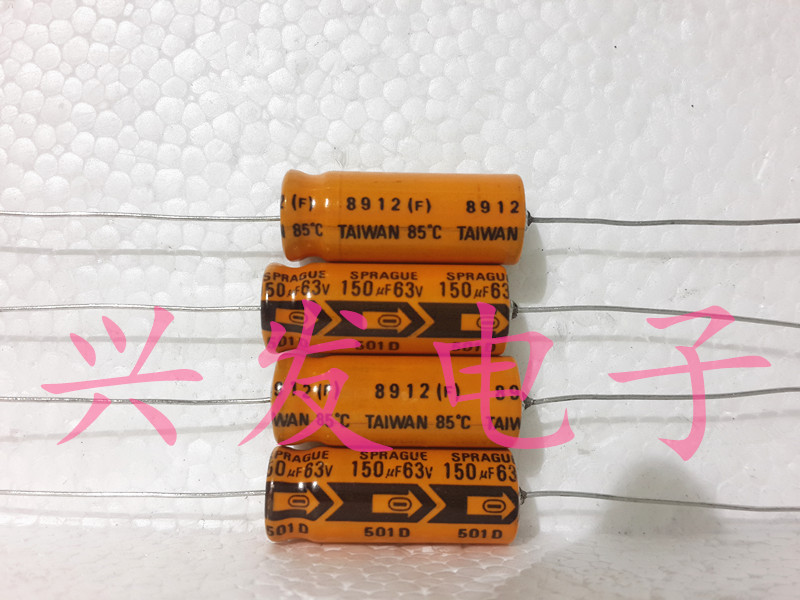 原装美国思碧 胆机 轴向卧式  电解电容 63V150UF 150UF63V 10*25