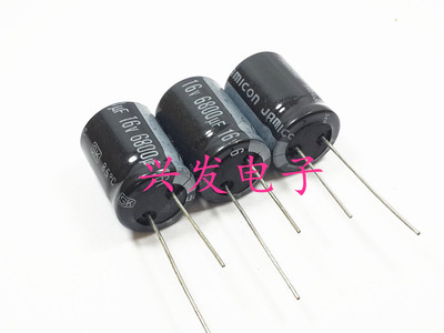 全新原装台湾凯美 音响电源 电解电容 16V6800UF 6800UF16V 18*25
