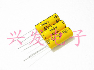 原装ELUM高中音分频 无极NP 电解电容 100V40UF 40UF100V 10X25