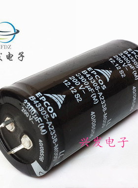 全新牛角电源 电解电容 200V3300UF 3300UF200V  体积：35*60、70