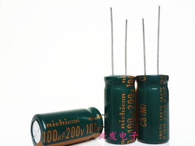 全新优质电源滤波 电解电容 200V100UF 100UF200V 体积：13*25