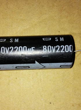 日本黑金刚胆机 轴向卧式 电解电容 80V2200UF 2200UF80V 25*55