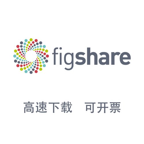 Figshare数据集下载 Figshare数据文件获取 DOI附件 科研数据服务