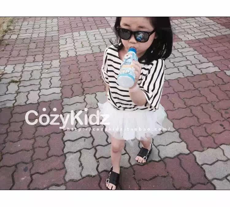 Jupe fillette COZYKIDZ - Ref 2051249 Image 1