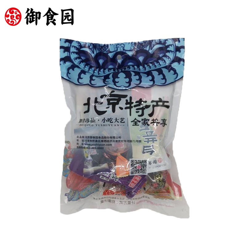 御食园果脯蜜饯零食驴打滚麻花