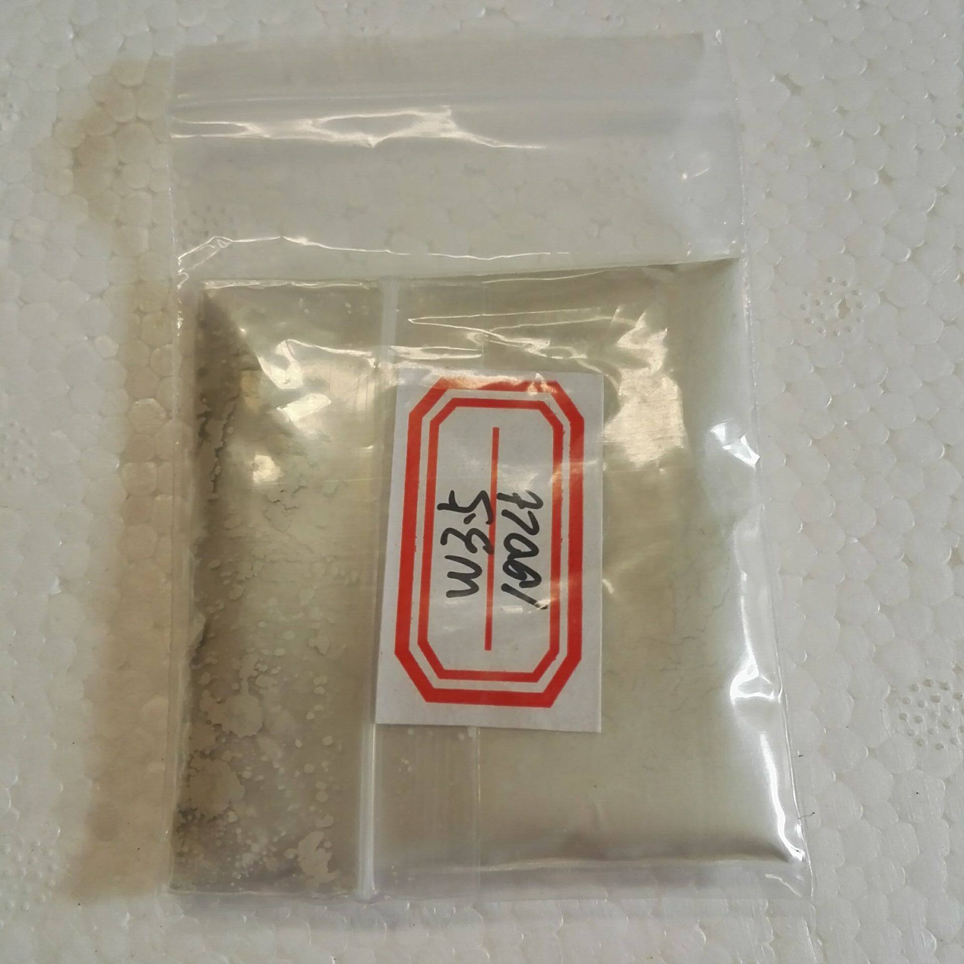 高强度金刚石微粉高纯度钻石粉抛光粉金刚石粉末宝石玉石抛光研磨
