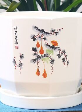 花盆陶瓷大号清仓现代简约特价包邮北欧风格多肉陶瓷花盆带托盘