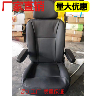 电动汽车座椅，老年代步车座椅，残疾车座椅，塔吊座椅，工程车座