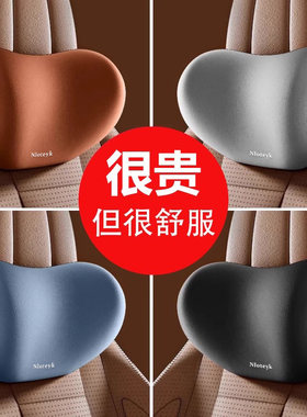 【工厂冲销量】记忆棉头枕5.8起