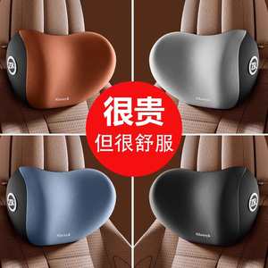 【工厂冲销量】记忆棉头枕5.8起