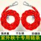 秋千专用链条包塑吊绳沙袋户外家用吊篮链子悬挂式 连接带挂钩配件