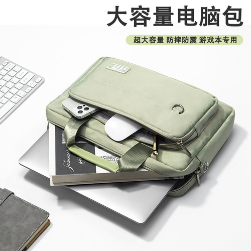 气囊防摔防震游戏本大容量电脑包