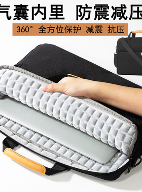 适用宏基暗影骑士擎7pro16英寸游戏本电脑包非凡Acer优跃神州战神s8雷神猎刃手提17寸18机械师曙光男15.6防震