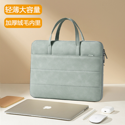 2026新款电脑包14寸女手提