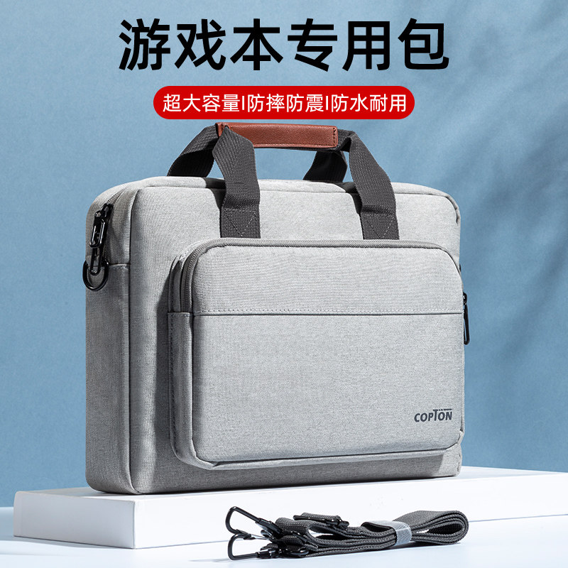 电脑包15.6寸适用于苹果macbookair联想拯救者y7000小新pro13笔记游戏本y9000p惠普戴尔15华为14男手提16单肩