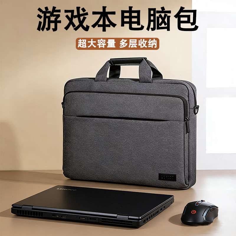 可装键盘游戏本电脑包大容量17寸16适用华硕天选6ro男士ROG幻机械革命极光X戴尔游匣G15.6联想y9000手提防摔