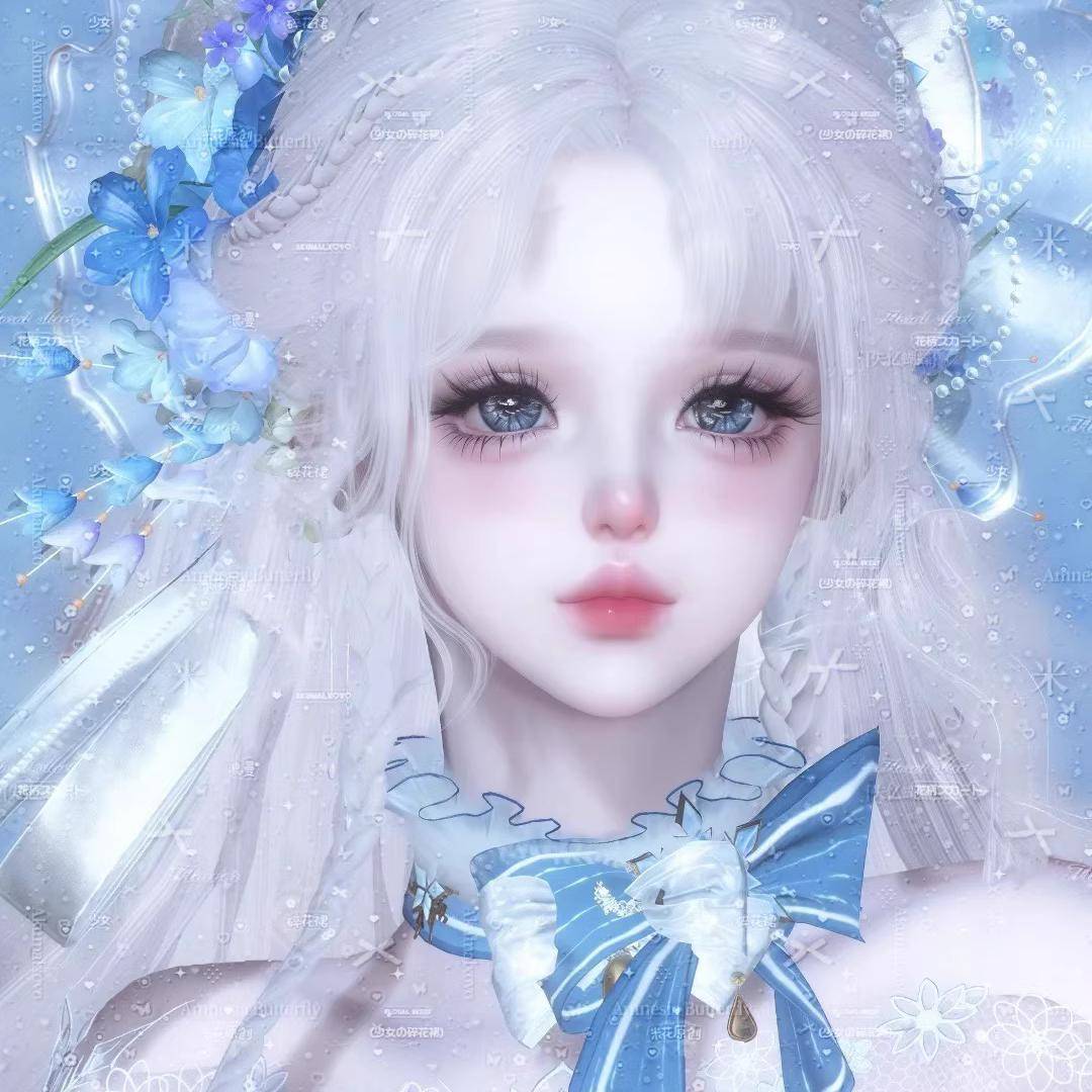 小贝壳｜豹米花 米花原创 逆水寒手游捏脸女通用 原版
