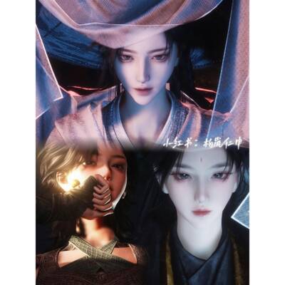 发10 三脸七妆 匪玉有匪君子 柏岚仁申 燕云十六声捏脸女端游手游