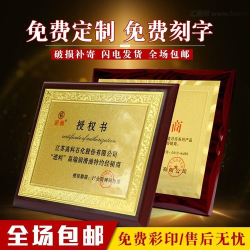 闪电发货 一个起包邮 破损补寄