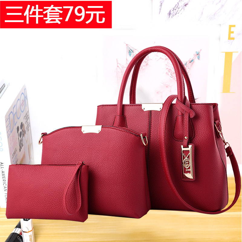 红色新娘结婚包包女包2020新款潮婚礼用手提包女妈妈包大容量婚包