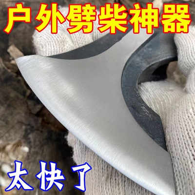 户外长柄斧手劈柴剁骨子锻造木工