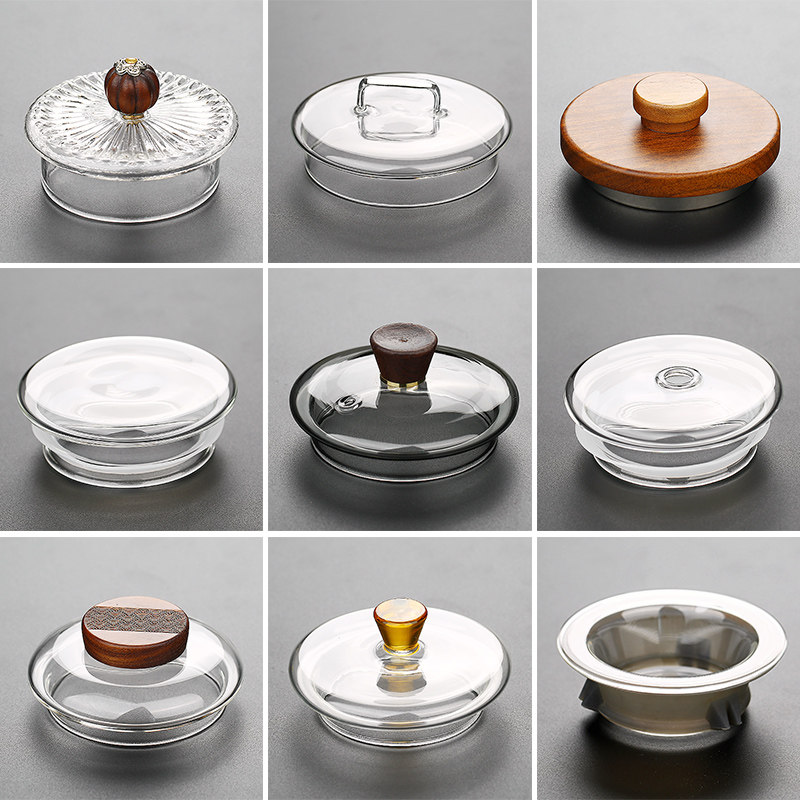 玻璃茶壶配件盖子玻璃盖水壶水杯配套搭配木盖功夫茶具零配,餐饮具,马克杯盖,淘宝优惠券,粉丝福利购,淘宝优惠卷