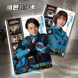 卡游奥特曼卡片卡牌卡游卡包谷子印章礼物传奇版 包第25弹26弹 5元