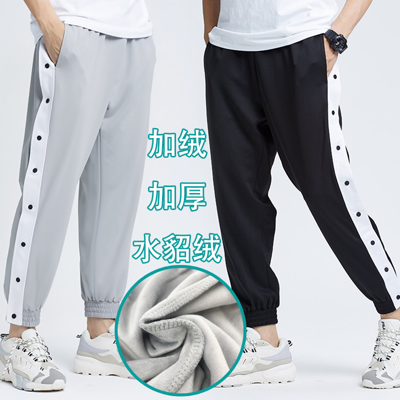 篮球排扣裤全开扣透气篮球宽松男