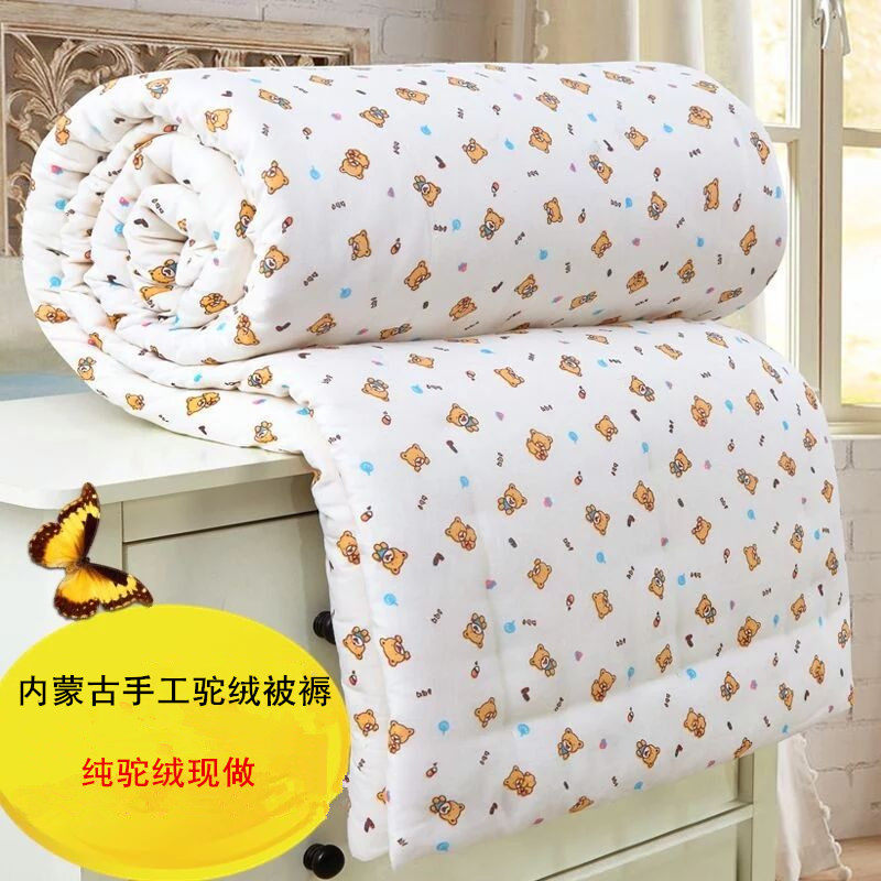 纯手工内蒙古驼绒被子加厚冬被全棉被芯春秋学生被驼毛被定做床垫