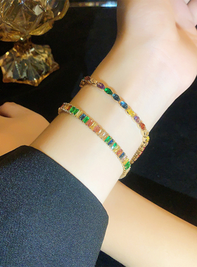 超闪多彩锆石手链女轻奢