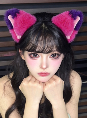 可爱毛绒猫耳朵发箍女渐变粉紫色兽耳头箍cos猫女郎装扮拍照发饰