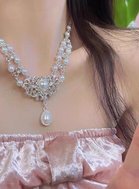 法式复古水滴珍珠项链公主宫廷风锁骨新娘婚纱晚礼服镶钻锆石颈链