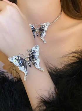 滴油镶钻蝴蝶项圈手环