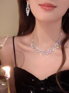 轻奢闪钻水滴流苏项链女