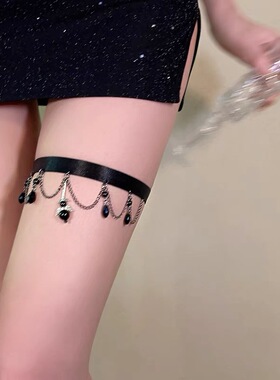 黑色性感多层水钻流苏大腿链