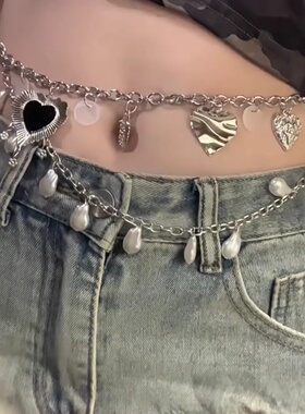 甜酷辣妹风金属爱心珍珠双层腰链小众设计个性长款腰带牛仔裤配饰