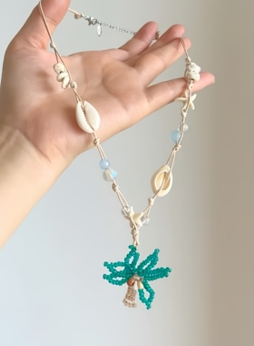 海岛风串珠贝壳椰子树项链