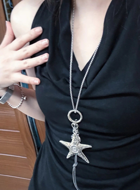 海星星花朵爱心项链女小众设计感长款锁骨链y2k挂脖颈链吊坠配饰