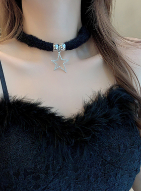 黑色毛绒镂空五角星珍珠项链女