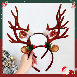 圣诞节 大鹿角毛球耳朵可爱发箍女麋鹿松果头箍拍照道具发卡头饰