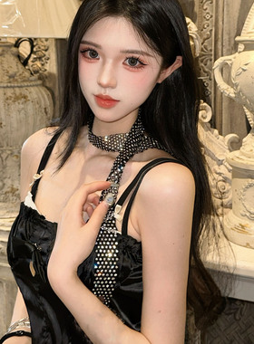 甜酷风水钻长款流苏项链女