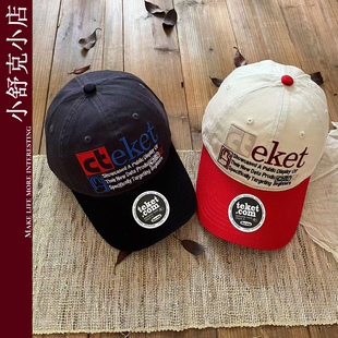 美式复古刺绣显脸小拼色teket棒球帽子女新款户外遮阳鸭舌帽男
