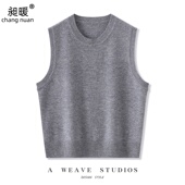 新款 薄款 叠穿100%纯羊毛针织马甲女2025秋季 圆领毛衣背心外穿显瘦