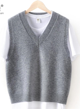 2026春季100%纯羊毛针织马甲女v领宽松无袖羊绒毛衣背心叠穿外搭