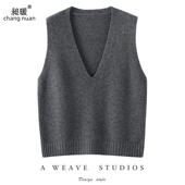 无袖 大V领100%纯羊毛针织马甲女2025春季 新款 叠穿外搭毛衣背心