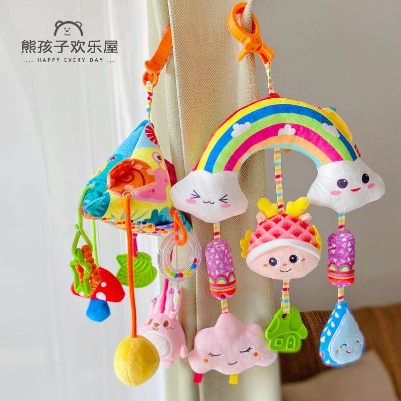 婴儿推车挂件风铃3-6个月新生儿床铃床挂宝宝车载吊挂安抚巾玩具,玩具/童车/益智/积木/模型,床铃/床挂,淘宝优惠券,粉丝福利购,淘宝优惠卷