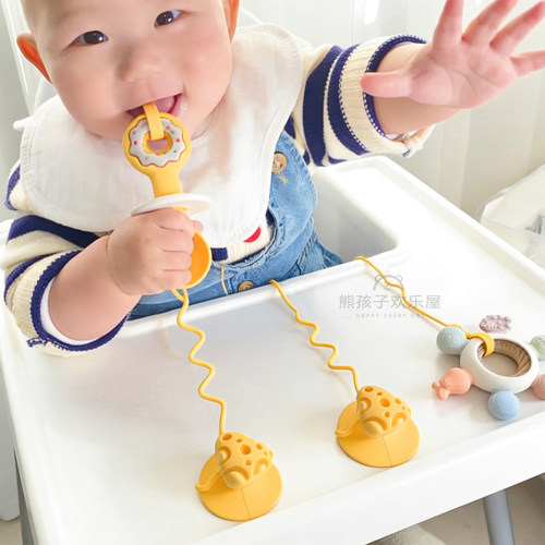 食品级硅胶餐椅叉勺玩具防丢链