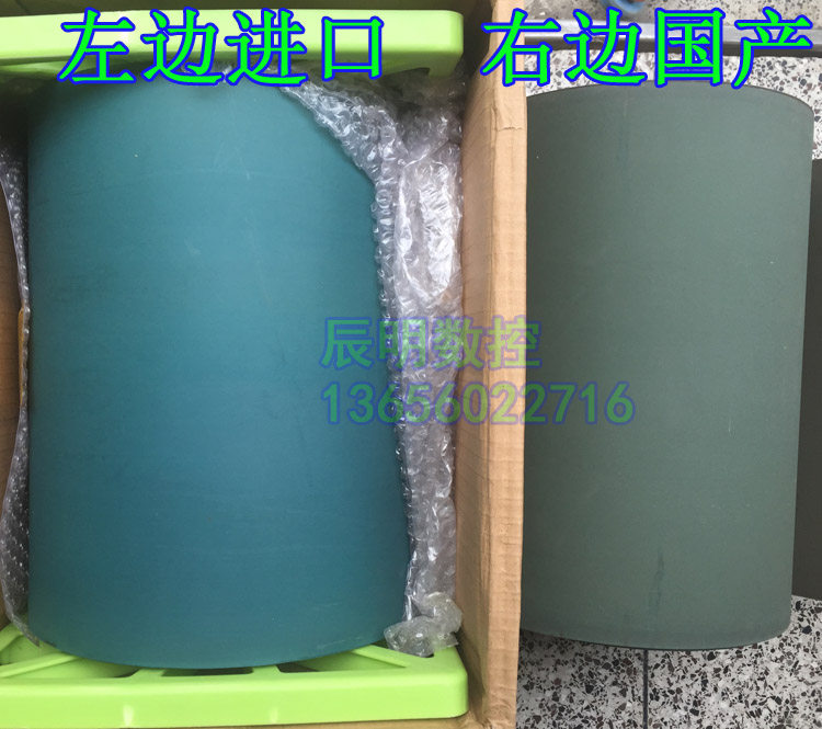 加工中心进口软带/数控机床导轨耐磨带/铁弗龙/导轨贴塑带/霞板