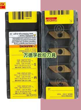 山特维克切槽刀片MAGR3050/75/125/150/175/200/250 1025车削外圆