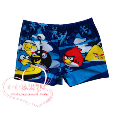 Maillot de bain garcon OTHER   - Ref 2539987 Image 1